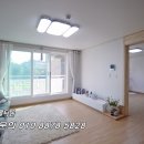 한아름타운 이미지