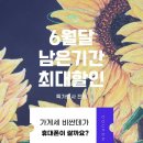 대륙이동통신 이미지