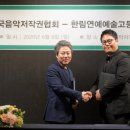 한림기획 이미지