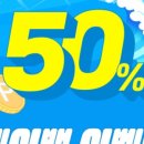 스테이333 이미지