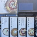 재벌PC 게임랜드 | 용인 에버랜드 근처 맛집 '순희네 한우국밥'