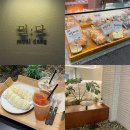 밀당(meal dang)
