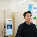 냠냠테크 이미지