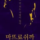 마뜨료쉬카 이미지