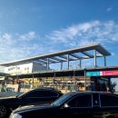 가덕주유소 이미지