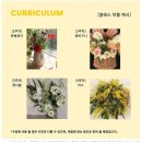 아뜰리에앤프로젝트 이미지