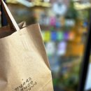 다정365약국 이미지