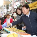 가음정경로당 이미지