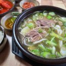 매월커피&쿡 다이닝코드