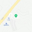 골든쌔들주유소(용문휴게소) 이미지