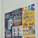 봉일천 내신 대비 꼼꼼하게 관리받은 에듀1318학원 후기