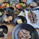 양동보리밥 | 오크밸리 맛집 | <양동보리밥> 생선구이 백반 솔직 후기