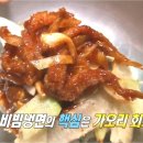 국보급냉면 네이버블로그
