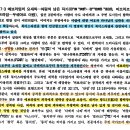 에브라임 이미지