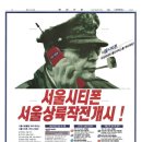 나래이동통신 이미지