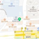 신호등편의점문구 - 667 | 신호등편의점문구