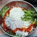 충남활어 이미지