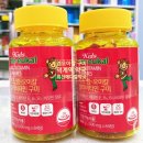 종합메디칼약국 이미지