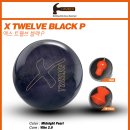 [HAMMER] X TWELVE BLACK P ＜엑스 트웰브 블랙 P＞ 출시 이미지