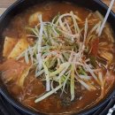 매일동태코다리 | 민락동 맛집 동태와 코다리 점심에 다녀온 후기