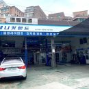 애니카랜드서울대점 이미지