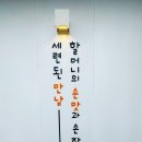 대전떡집추천 남씨네떡집 치즈설기&amp;피자설기 맛후기