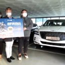 스카이자동차서비스 이미지