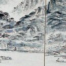 만이천봉