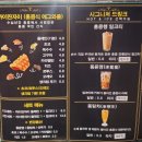 동대문현대아울렛 홍콩다방 홍콩와플 파는곳 !