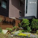 능동로37길