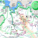 2월 14일 월악산 국립공원 (층북제천) 정기산행 이미지
