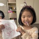 백사어린이집 이미지