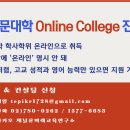 시니어 영어 심화 이미지