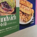 선선10 이미지