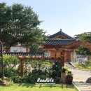 웅이네한옥 이미지