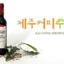 다다커피 이미지