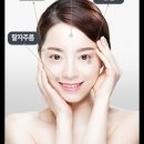 후즈후피부과의원 이미지