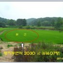 여주-0114 이미지