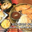 미소야 이미지