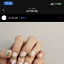 러블림네일