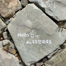 도도앤하우스 이미지