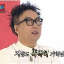 조선가마솥순대 네이버블로그