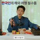 마이뉴트리 이미지