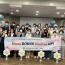 건국대학교충주병원 이미지