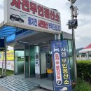 코스모스길14번길 이미지