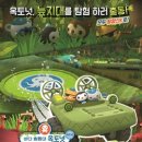 바다탐험대 (옥토넛 시즌3) 이미지