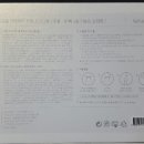 헬스코리아 이미지