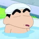 세심청 사우나 이미지