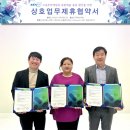 에스티엔 이미지