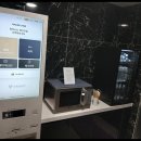 브라운도트호텔 인천작전점 | 인천 서구 호텔 브라운도트 검단신도시점 솔직 후기 – 진짜 또 가고 싶어요!